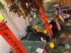 -锦上中式酒馆(南内环店)