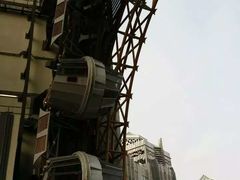 -影汇之星8字形摩天轮