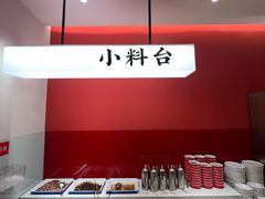 -虾吃虾涮.虾火锅.肉蟹煲(步步高梅溪新天地店)