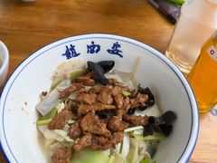 -赵西安三鲜煮馍馆(大车家巷店)