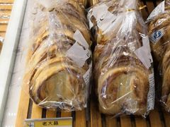 -老大昌(淮海中路店)