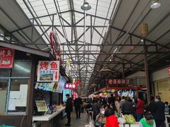 -鸿通城购物中心