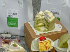 -流酥可心·牛乳蛋糕商店(禾祥西路店)