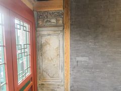 -星巴克臻选(北京前门大街店)