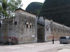 -李宗仁先生故居