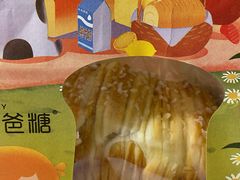 -爸爸糖吐司面包(北京西单大悦城店)