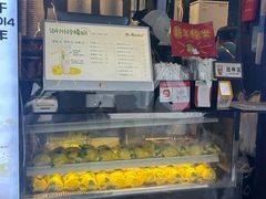 -猫的魔法密林(衣裳街店)