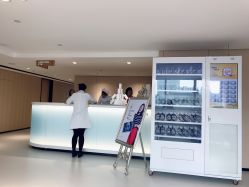 -广东韩妃整形外科医院