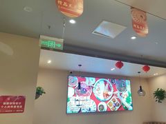 -蜀留香火锅(社会山店)