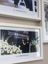 -Yestar艺星整形美容医院
