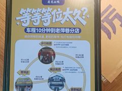 -老萍巷莲花血鸭·萍乡地标江西菜(步行街店)