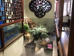 -庄隐阁(悠方广场店)