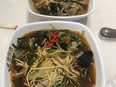 肥牛麻辣烫-金乐活美食(中街店)
