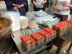 零售区-马文章胖子甑糕(洒金桥店)