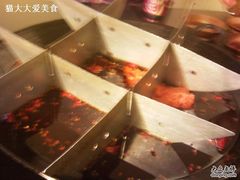 照片0151-岗上渣渣老火锅(两路口店)