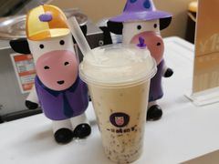 -一只酸奶牛(曲江龙湖星悦荟店)