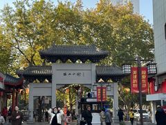 -小街天府(西工小街店)