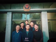 -中广汪海国际影城