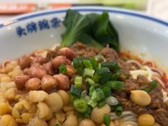 -程胖娃重庆小面(嘉禾金铂店)