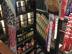 -熊藏居酒屋(kkone店)