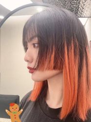 -IP SALON
