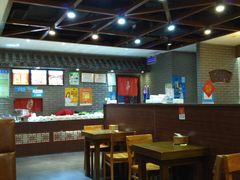 大堂-天府国麻辣香锅(悦荟广场店)