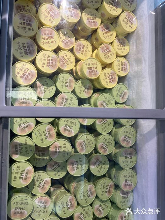 年记·兴顺斋 牛街清真熟食小吃店图片