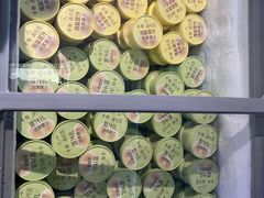 -年记·兴顺斋 牛街清真熟食小吃店