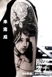 -鬼手纹身小鬼店