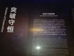 -上海交通大学（闵行校区）-李政道图书馆