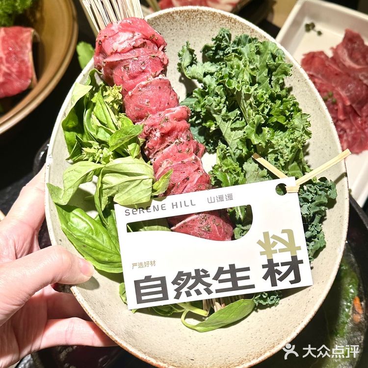 金华新开的！不枉我排队一小时吃上了！！