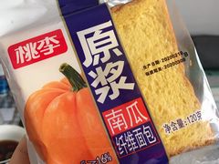 -哈尔信食品超市(哈尔滨王府井购物中心店)