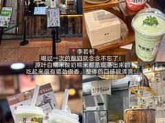 -朱儿面庄(洋河三路店)