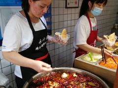 -三兄弟高炉烧饼