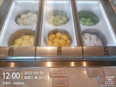-济南凯宾斯基酒店-THE VIEW云景全日制餐厅