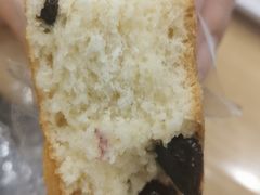 英式司康-风车面包