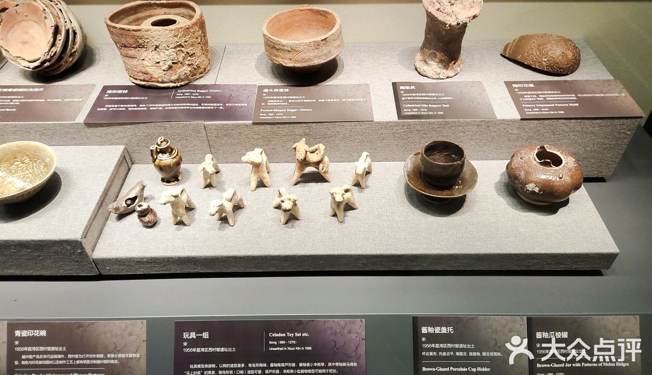 展品最丰富的广州免费历史博物馆