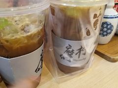 -摩柠手作茶室(国贸店)