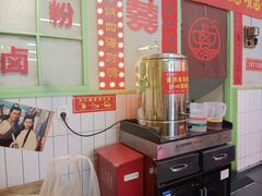 -巴卤社老火锅(财富店)