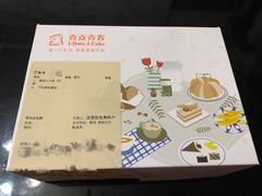 -壹点壹客·生日蛋糕(南山店)