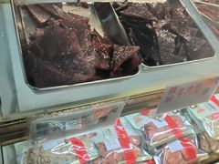 -冠环球肉干大王(福隆新街店)