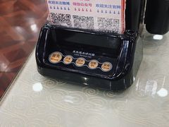 -东四民芳餐厅(世茂工三店)