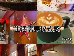 -人民咖啡馆(四行仓库店)
