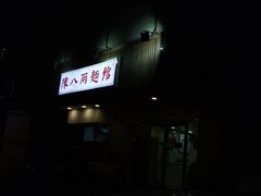 -阿彬生炒牛肉面(解放路店)