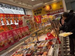 -味多美蛋糕(梨园店)