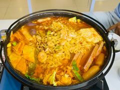 韩国部队年糕火锅-朴鲸家正宗韩国料理(福田店)