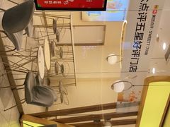 -7分甜(钟楼龙湖店)