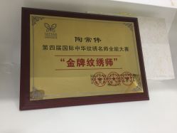 -西施无菌半永久纹绣眉眼影唇轻增发纹发际线
