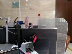 -中国工商银行(南京西路支行)