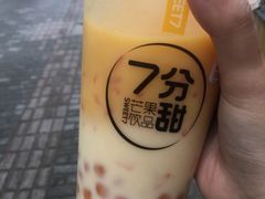 -7分甜(上海新天地广场店)